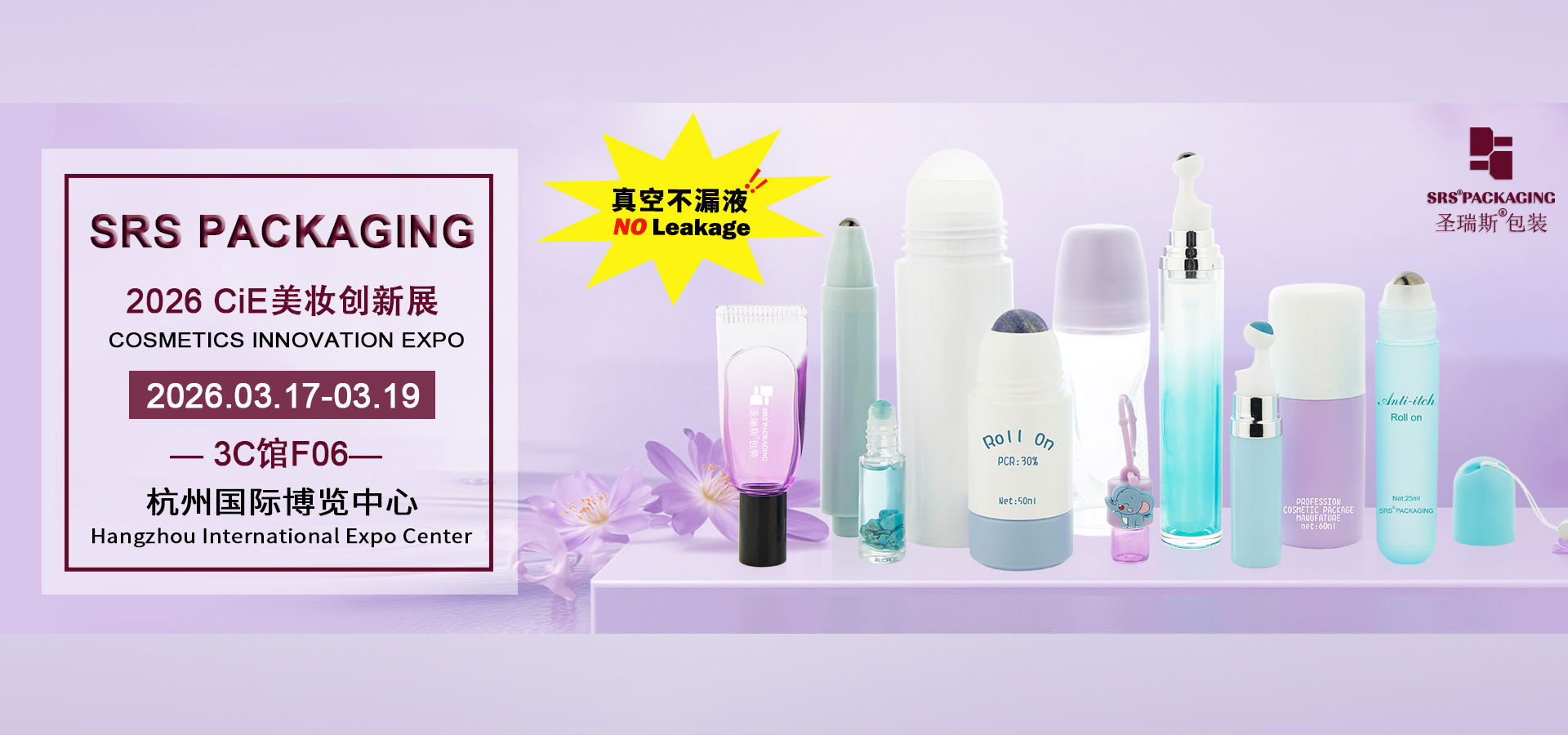 kwaliteit nieuwe aankomst fabriek