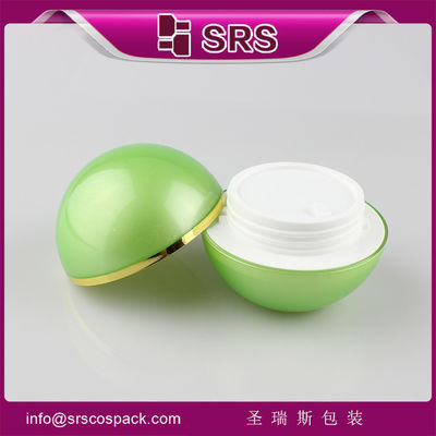 kopen SRS verpakking goede prijs en schoonheid cosmetische lege bal pot online manufacture