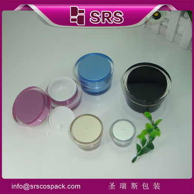 kopen China professionele productie cosmetische verpakking pot online manufacture
