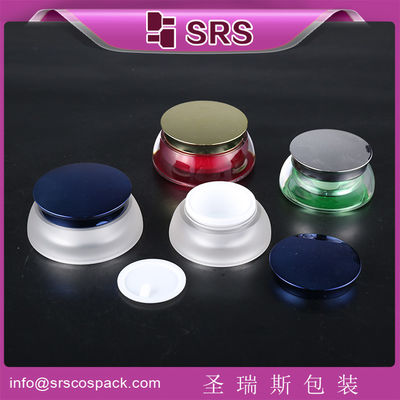 kopen SRS  China leverancier gerecycled kunststof luxe acryl pot voor cosmetica met schroefdop online manufacture