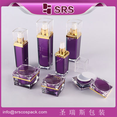 kopen SRS luxe groothandel acryl 15g 30g 50g lege paarse plastic vierkante cosmetische containers online manufacture