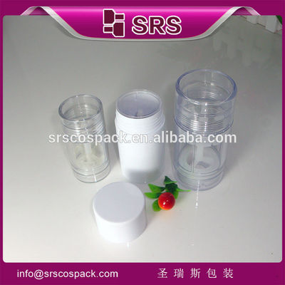 kopen Shengruisi verpakking D042-30 ml 50 ml 75 ml lege plastic deodorant container online manufacture