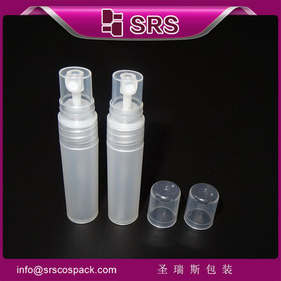 kopen Shengruisi verpakking PW-5ML lege plastic spuitfles voor parfum online manufacture