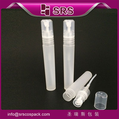 kopen China leveren 8ml wit plastic spuitfles voor Parfum atomizer online manufacture