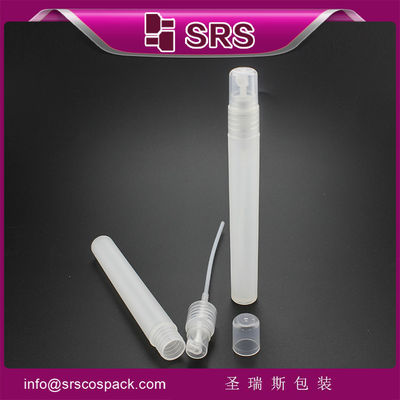 kopen SRS kunststof gekleurde persoonlijke verzorging cosmetische pomp reis 12 ml hdpe fles met mist spuit online manufacture