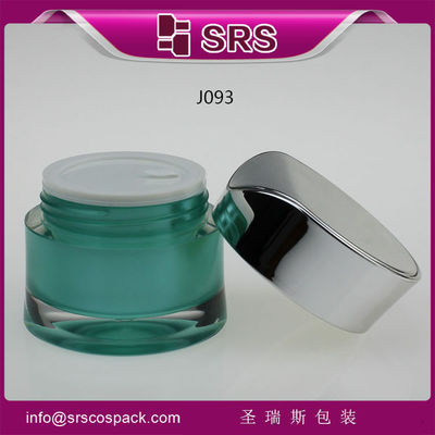 kopen Shengruisi verpakking nieuwe stijl 30g 50g cosmetische pot online manufacture