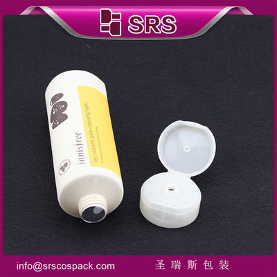 kopen hoge kwaliteit SRST 15ml 30ml 40ml 45ml cosmetische buis online manufacture