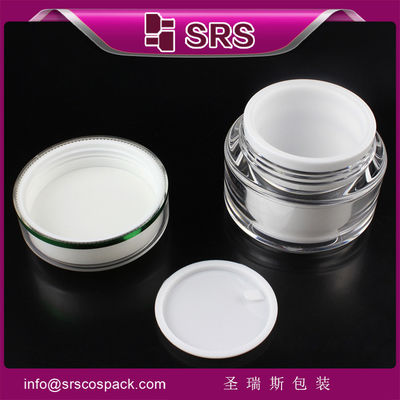 kopen lege 15g 30g 50g cosmetische pot voor gezichtsbleekcrème online manufacture