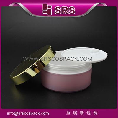 kopen hoogwaardige plastic pot,J026 100g 200g 500g lege flessen room online manufacture
