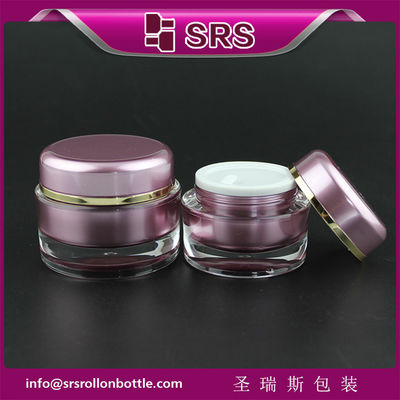 kopen J020 SRS gratis monster luxe 15 ml 30 ml 50 ml cosmetische crème pot online manufacture