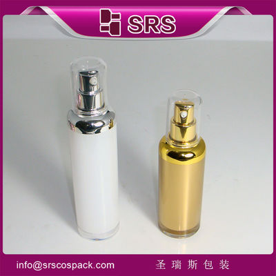 kopen A029 30 ml 50 ml lege lotionfles,China leverancier fabrikant luchtloze fles online manufacture