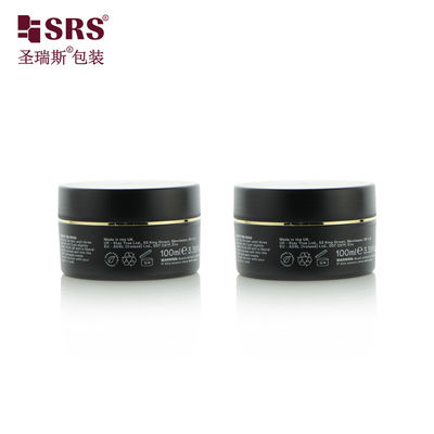 kopen 100 g 150 g 200 g 250 g lege cosmetische verpakking Dubbelwand bevroren container Luxe crème pot online manufacture