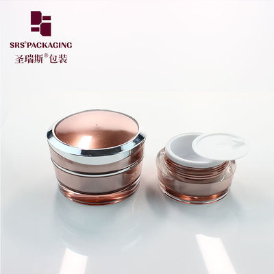 kopen J031 5g 10g 15g 30g 50g verpakking voor cosmetische crème, lege potten producent online manufacture