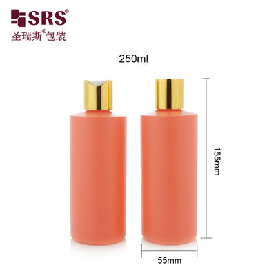 kopen F250D55N24 250ML Plastic PET Bottle With Disc Screw Cap For Toner Lotion Serum Skincare Packaging online manufacture
