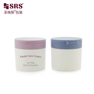 kopen SRS1 120g 150g Skincare Eye Care Mask Double Wall Plastic PP Recycled Jar Container online manufacture