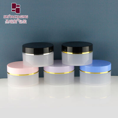 kopen SRSQ Glanzend in vormverf Matte afgewerkte lege plastic pot Aanpassing voor bodyscrub online manufacture