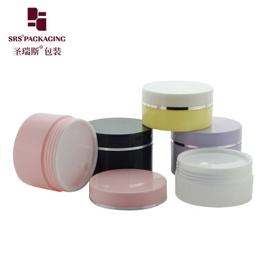 kopen SRSQ Single Wall Leeg PP Plastic Cream Jar Op maat gemaakte kleur Voor Cosmetische Gezichtscrème online manufacture