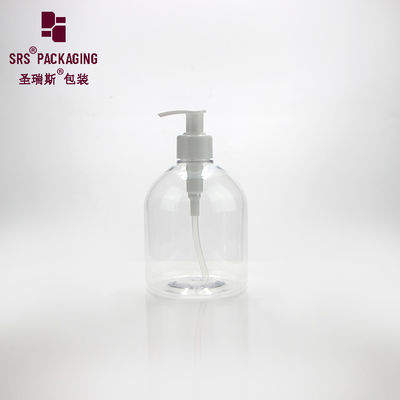 kopen 300 ml doorzichtig helder plastic huishoudelijk wasmiddel vloeistof lege petfles online manufacture