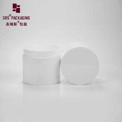 kopen fabriek vervaardiging enkelwand PP lege huidverzorging gezichtscrème plastic pot 500 ml online manufacture