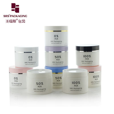 kopen 80g 100g 120g 150g 200g 300g 400g Plastic Glossy Body Scrub Eco Friendly Kleurrijke PP PCR Jar online manufacture