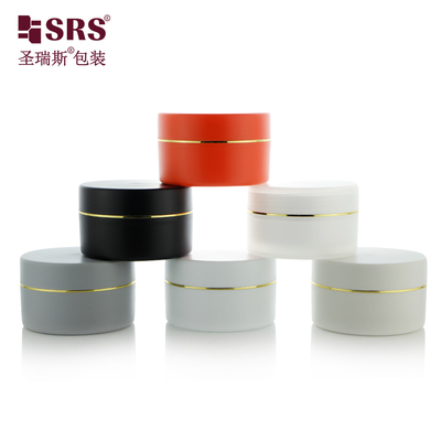 Dubbelwand pp potten 100ml 150ml 200ml 250ml Frosted Face Hand Hair Skin Care Lotions Make-up Cream Jar Container