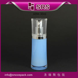 Shengruisi groothandel 30 ml 50 ml huidverzorgingsproduct luchtloze lege plastic lotion verpakking