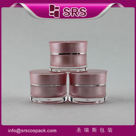 Shengruisi verpakking J092-5g kleine acrylcrème pot