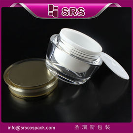 productie J037 15 ml 30 ml 50 ml cosmetische pot leeg