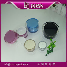 China professionele productie cosmetische verpakking pot