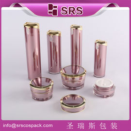 SRS PACKING 40 ml 60 ml 80 ml 120 ml plastic flessen pomp groothandel