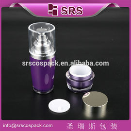 SRS PACKAGING fabrikant in China L041 30ML 50ML 100ML lotion fles pomp