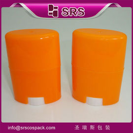 Vervaardiging D042 15 ml 50 ml 75 ml Plastic stick deodorant container