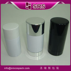 srs groothandel ronde lege AS 30 ml 50 ml 75 ml deodorant voor persoonlijke verzorging