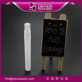 Shengruisi verpakking PW-16ML lege plastic spuitfles
