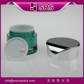 huidverzorgingscrème J093 30 g 50 g plastic potten