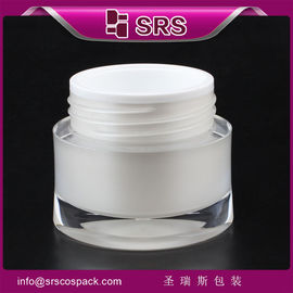 mat witte speciale vorm J093 30g 50g kristal cosmetische pot