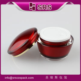 China fabrikant leverancier J035 15g 30g 50g goedkope plastic potten