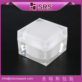 High end China leverancier cosmetische pot 50ml