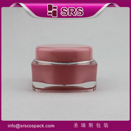 Vierkante vorm mooie roze huidverzorging container,voorraad cosmetische potten plastic