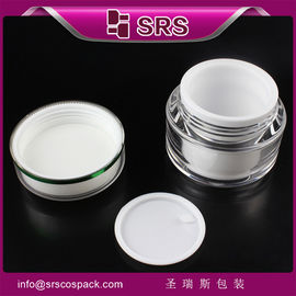 lege 15g 30g 50g cosmetische pot voor gezichtsbleekcrème