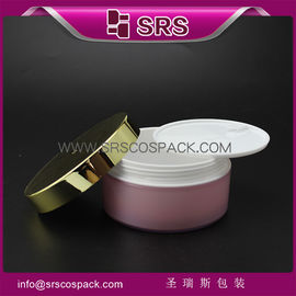 hoogwaardige plastic pot,J026 100g 200g 500g lege flessen room