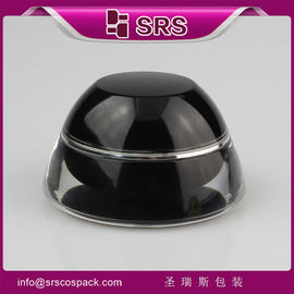 J032 Cosmetische pot