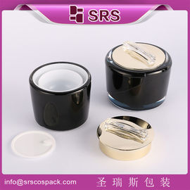 Acryl crème voor huidverzorging pot,J039 15 ml 30 ml 50 ml plastic container