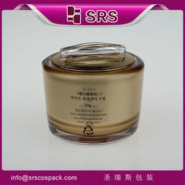 J039 luxe lege potten,China leverancier plastic pottencontainer