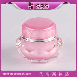 schoonheid lege cosmetische container luxe crème pot