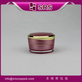 J031 5g 10g 15g 30g 50g verpakking voor cosmetische crème, lege potten producent