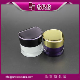 China cosmetische verpakkingsfabrikant,J093 30g 50g warm verkoop cosmetische pot