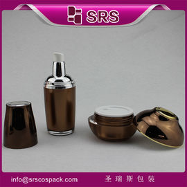 cosmetische verpakkingen leverancier bodypoedercontainer