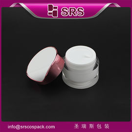 J093 30 ml 50 ml, elegant nieuw product cosmetische crème pot