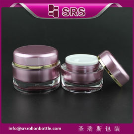 J020 SRS gratis monster luxe 15 ml 30 ml 50 ml cosmetische crème pot